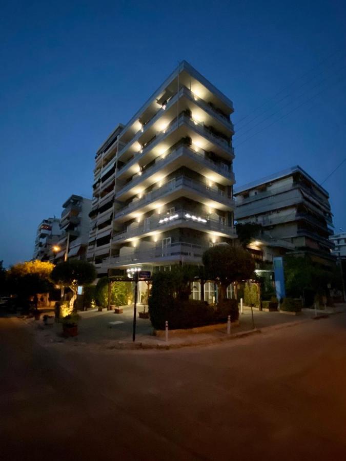 Arma Faliro Appartement *